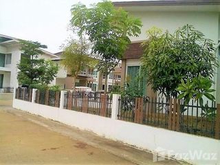 À vendre 2 chambres maison à Mueang Nakhon Ratchasima, Nakhon Ratchasima