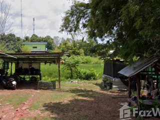 For sale 2 bedrooms house in Mueang Nakhon Phanom, Nakhon Phanom