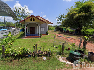 For sale 2 bedrooms house in Mueang Nakhon Phanom, Nakhon Phanom