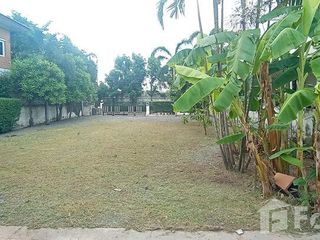 For sale land in Sai Mai, Bangkok