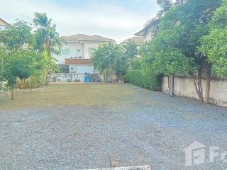 For sale land in Sai Mai, Bangkok