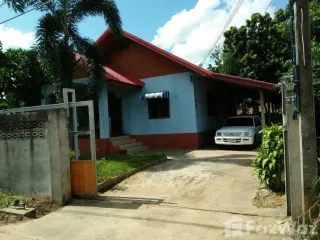 ขาย 2 ห้องนอน บ้านเดี่ยว ใน เมืองมหาสารคาม, มหาสารคาม