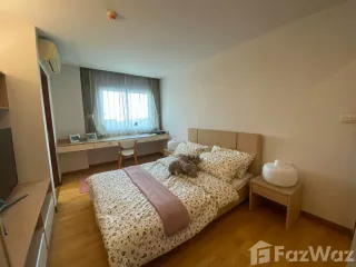 Продажа 3 спальни кондо в Пхра Кханонг, Бангкок