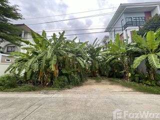 出售 土地 在 Lat Phrao, 曼谷