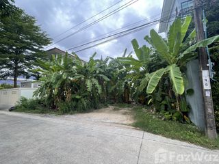 出售 土地 在 Lat Phrao, 曼谷