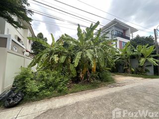 出售 土地 在 Lat Phrao, 曼谷