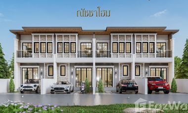 À vendre 3 chambres maison de ville à Mueang Khon Kaen, Khon Kaen