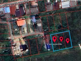 For sale land in Thawi Watthana, Bangkok