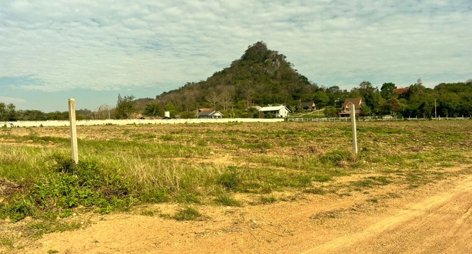 For sale land in Muak Lek, Saraburi