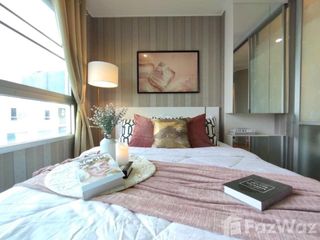 For sale 1 bed condo in Prawet, Bangkok
