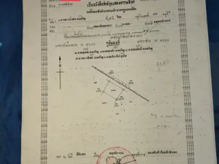 À vendre terrain à Bang Bo, Samut Prakan