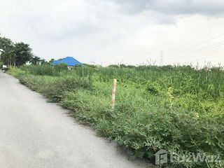 For sale land in Khlong Sam Wa, Bangkok