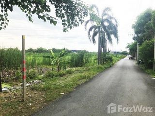 For sale land in Khlong Sam Wa, Bangkok