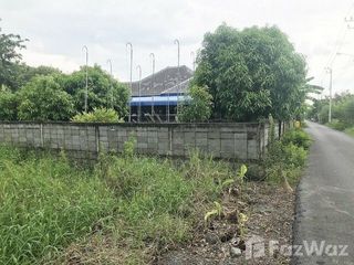 For sale land in Khlong Sam Wa, Bangkok