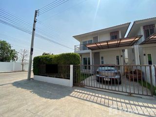Casa en venta de 3 habitaciones en Wang Noi, Phra Nakhon Si Ayutthaya