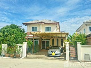 出售 3 卧室 独立屋 在 Bang Phli, Samut Prakan