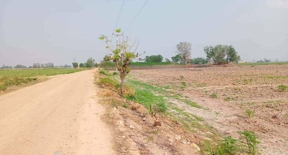 For sale land in Doem Bang Nang Buat, Suphan Buri