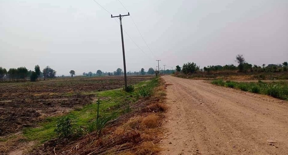 For sale land in Doem Bang Nang Buat, Suphan Buri