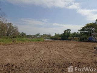 For sale land in Khlong Sam Wa, Bangkok