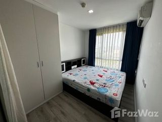 Wohnung zum Kauf mit 1 Zimmer in Mueang Samut Prakan, Samut Prakan