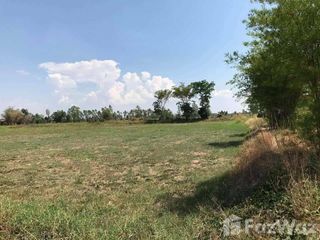 For sale land in Mueang Kalasin, Kalasin