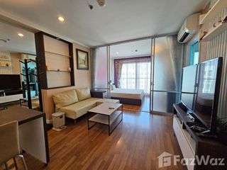 Wohnung zum Kauf mit 1 Zimmer in Bang Khen, Bangkok