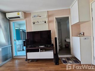 Wohnung zum Kauf mit 1 Zimmer in Bang Khen, Bangkok