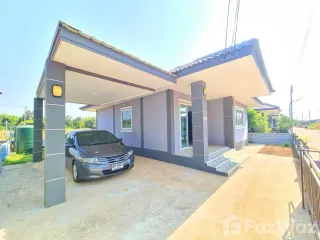 Casa en venta de 2 habitaciones en Mueang Khon Kaen, Khon Kaen