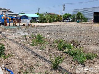 For sale land in Mueang Samut Prakan, Samut Prakan