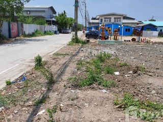 For sale land in Mueang Samut Prakan, Samut Prakan