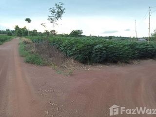 À vendre terrain à Nam Yuen, Ubon Ratchathani