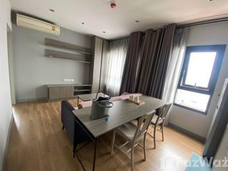 Condo en venta de 1 habitaciones en Chatuchak, Bangkok