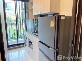 For sale 1 bed condo in Chatuchak, Bangkok