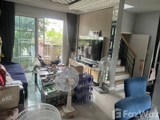 For sale 4 bedrooms house in Bueng Kum, Bangkok