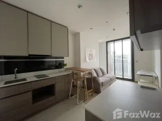 Продажа 1 кровать кондо в Пхая Тхаи, Бангкок