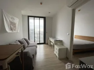 Продажа 1 кровать кондо в Пхая Тхаи, Бангкок