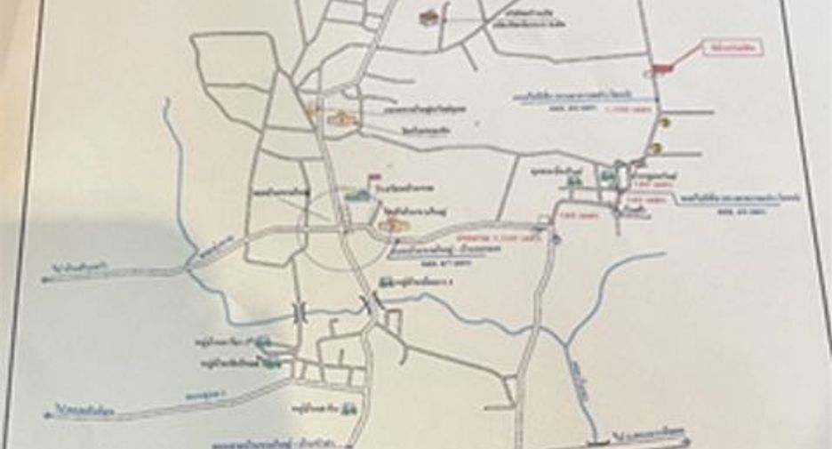 For sale land in Mueang Ubon Ratchathani, Ubon Ratchathani
