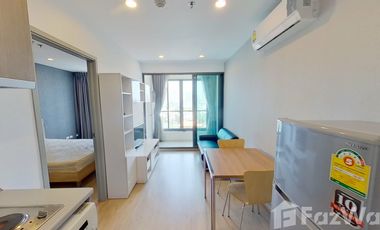 Wohnung zum Kauf mit 1 Zimmer in Thon Buri, Bangkok