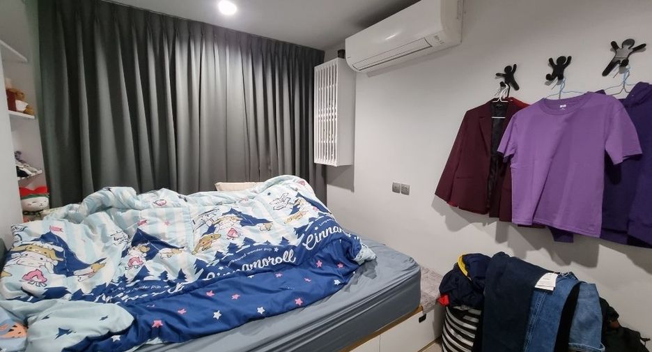 For sale 1 bed condo in Chatuchak, Bangkok