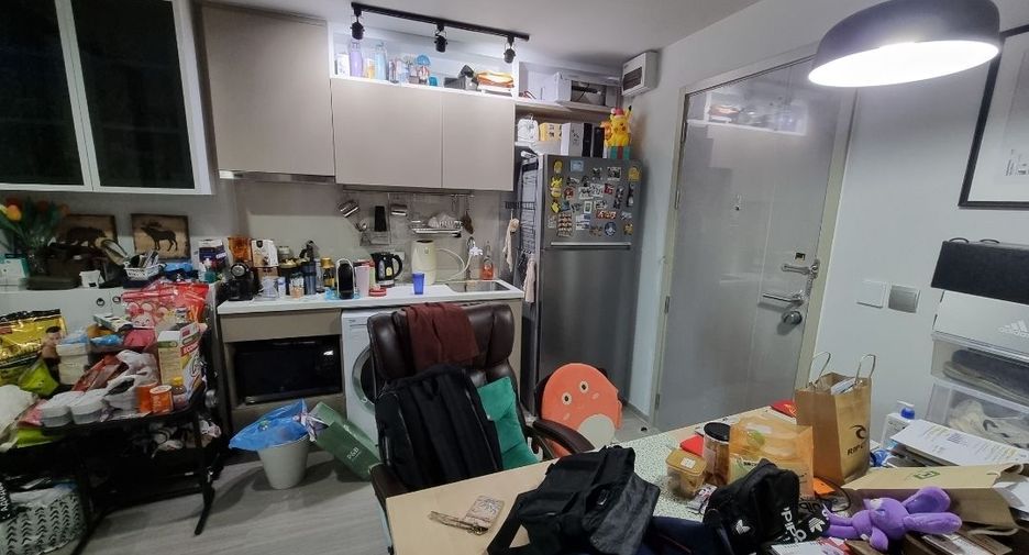 For sale 1 bed condo in Chatuchak, Bangkok