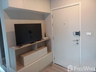 Продажа 1 кровать кондо в Суан Луанг, Бангкок