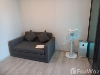 Продажа 1 кровать кондо в Суан Луанг, Бангкок