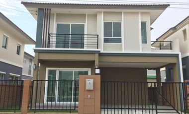 ขาย 3 ห้องนอน บ้านเดี่ยว ใน เมืองสมุทรปราการ, สมุทรปราการ