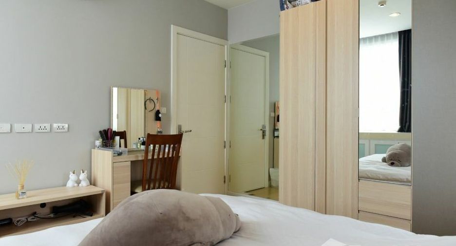 For sale 1 bed condo in Huai Khwang, Bangkok