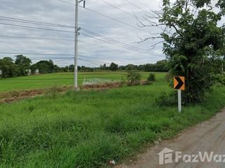 出售 土地 在 Mueang Nakhon Sawan, Nakhon Sawan