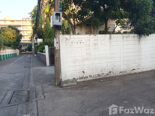 For sale land in Watthana, Bangkok