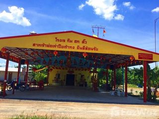 出售 土地 在 Damnoen Saduak, Ratchaburi