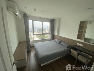 Condo en venta de 1 habitaciones en Chatuchak, Bangkok