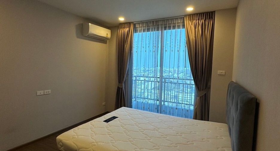 For sale 2 bedrooms condo in Huai Khwang, Bangkok