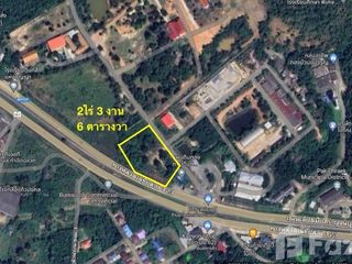 For sale land in Mueang Kanchanaburi, Kanchanaburi